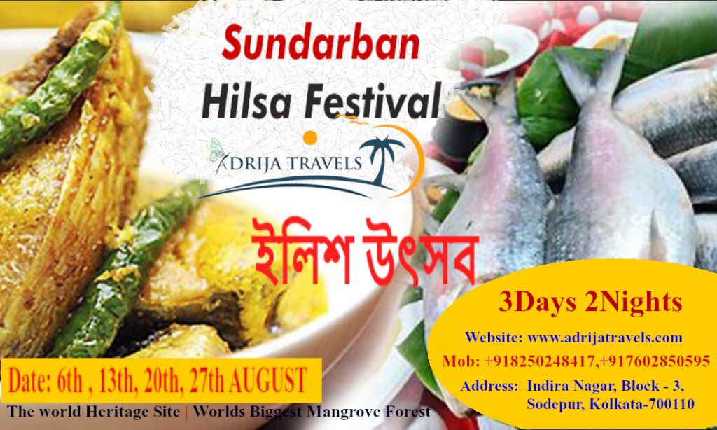 Sundarban Hilsa Festival 2021