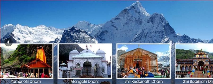 Chardham Tour Package 2022